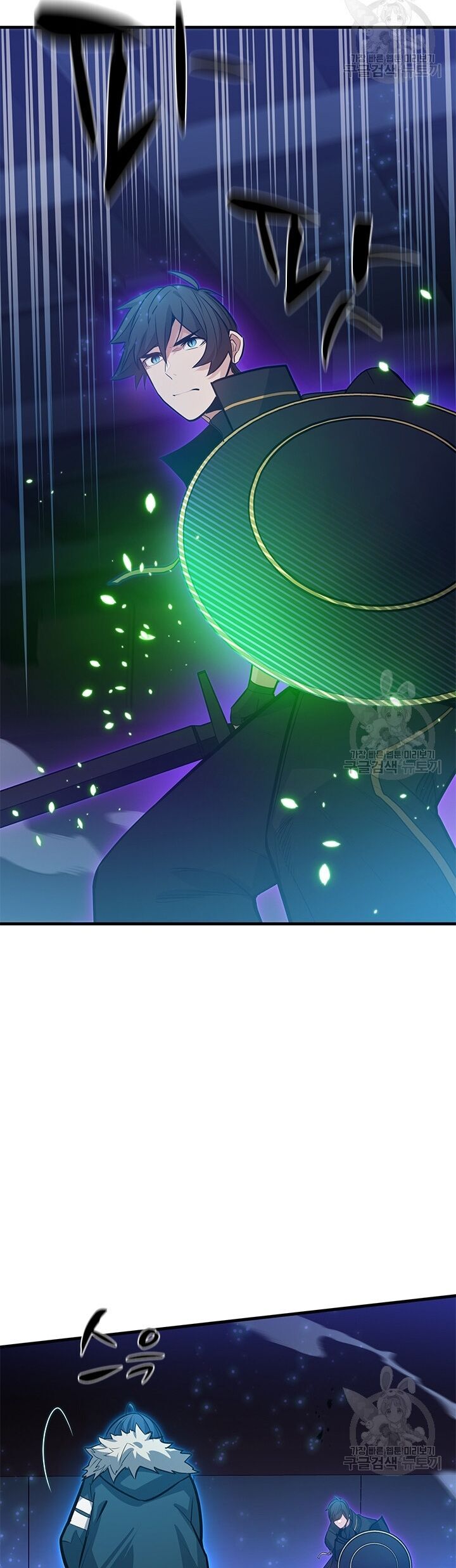 Hầm Ngục Hướng Dẫn Cấp Địa Ngục Chapter 109 - Trang 2