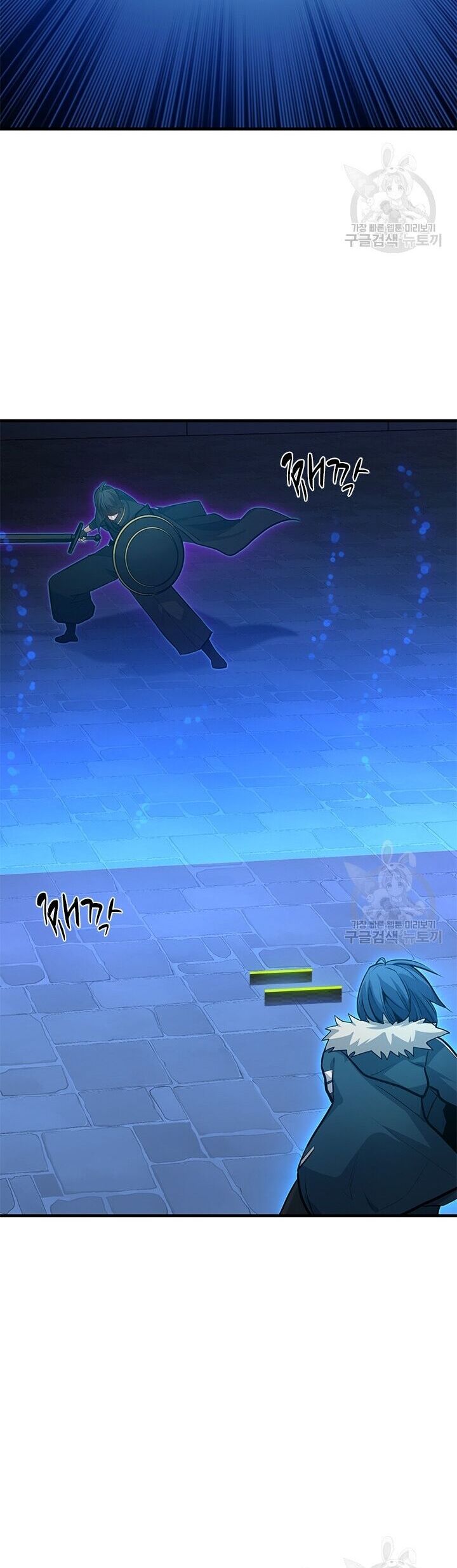 Hầm Ngục Hướng Dẫn Cấp Địa Ngục Chapter 109 - Trang 2