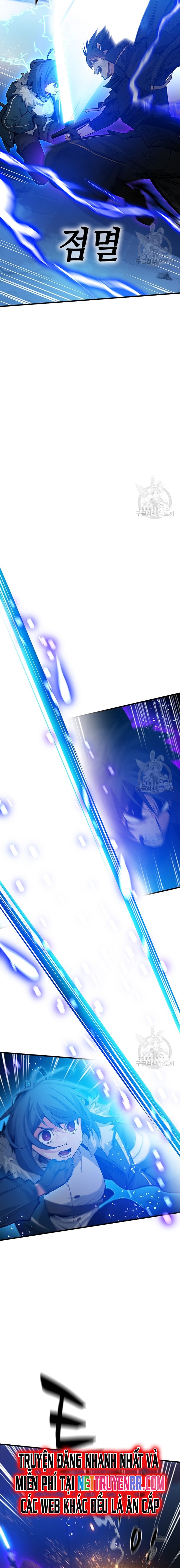 Hầm Ngục Hướng Dẫn Cấp Địa Ngục Chapter 111 - Trang 2