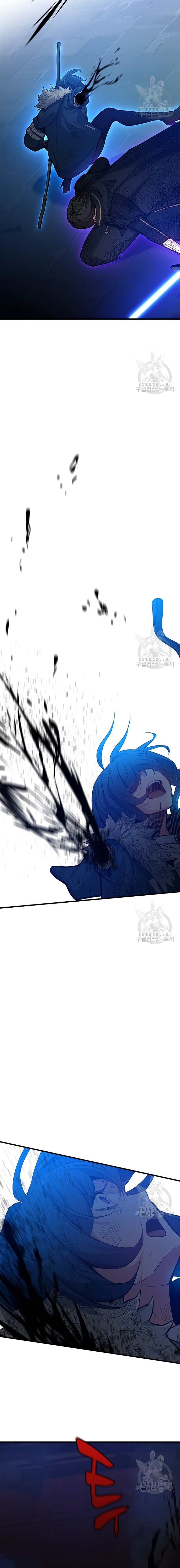 Hầm Ngục Hướng Dẫn Cấp Địa Ngục Chapter 112 - Trang 2