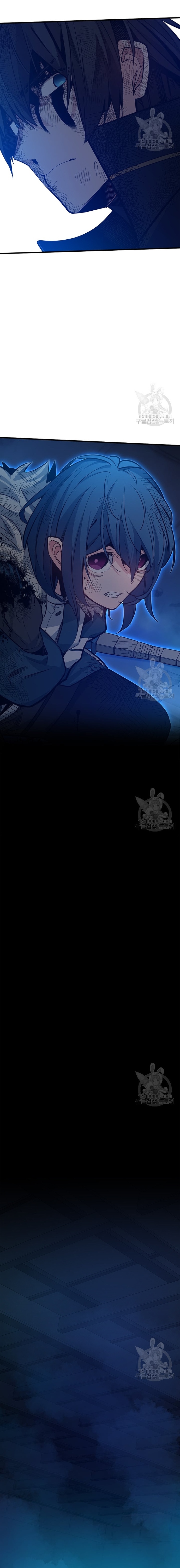 Hầm Ngục Hướng Dẫn Cấp Địa Ngục Chapter 112 - Trang 2