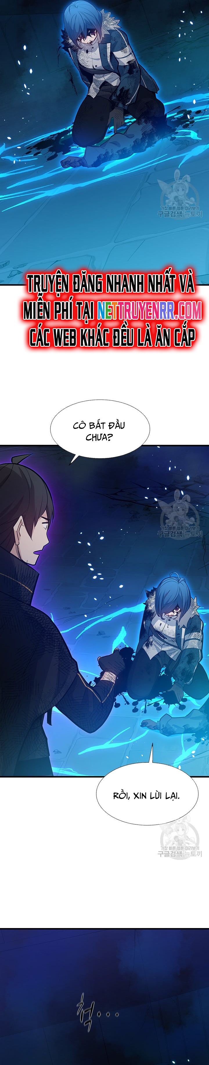 Hầm Ngục Hướng Dẫn Cấp Địa Ngục Chapter 113 - Trang 2