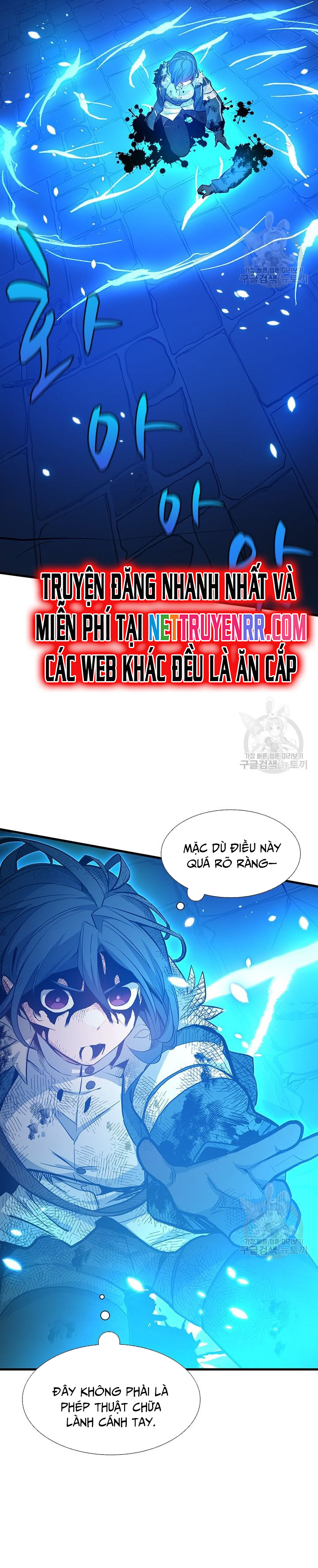 Hầm Ngục Hướng Dẫn Cấp Địa Ngục Chapter 113 - Trang 2