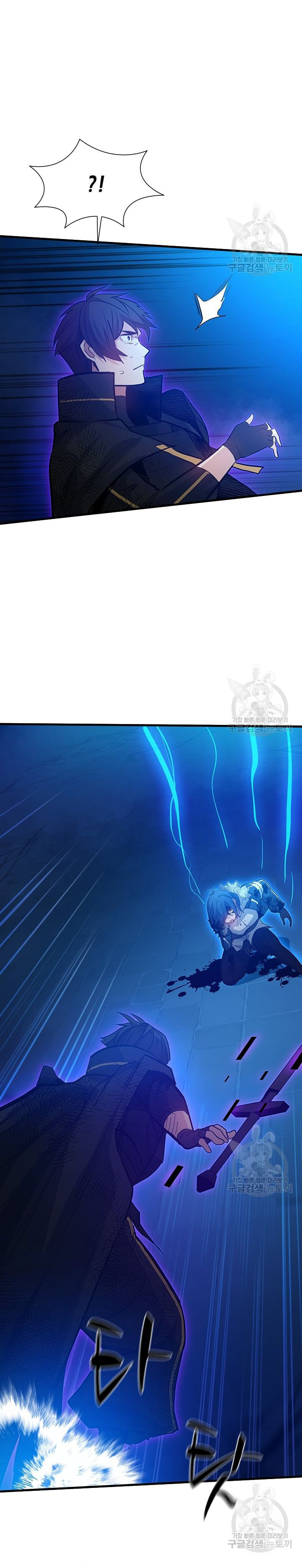 Hầm Ngục Hướng Dẫn Cấp Địa Ngục Chapter 113 - Trang 2