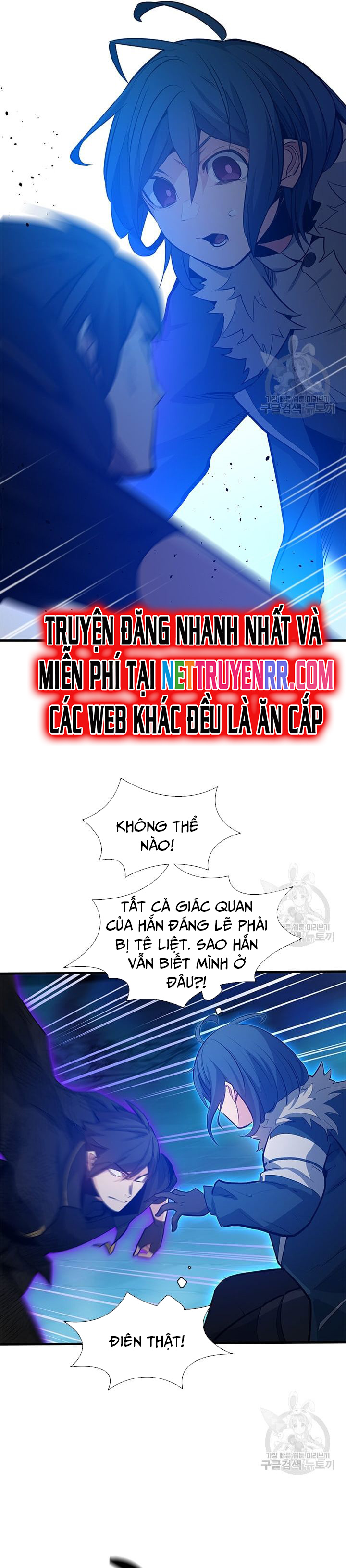 Hầm Ngục Hướng Dẫn Cấp Địa Ngục Chapter 113 - Trang 2