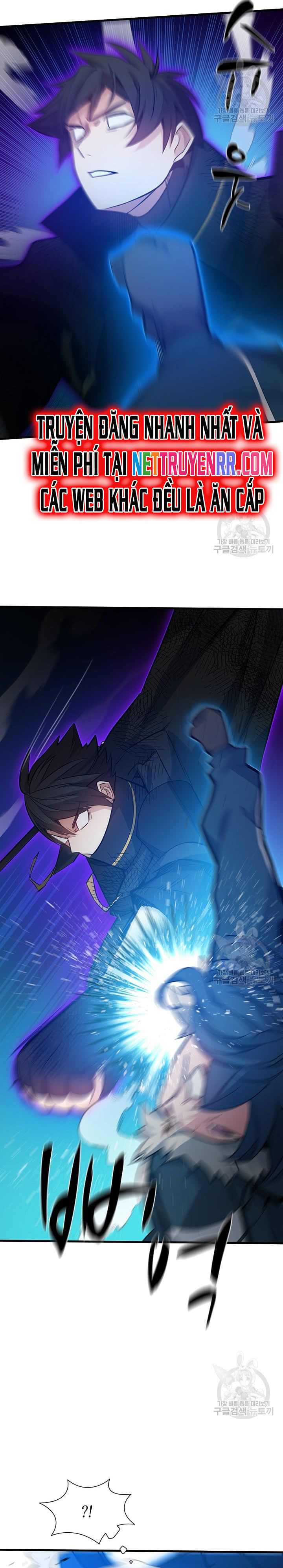 Hầm Ngục Hướng Dẫn Cấp Địa Ngục Chapter 113 - Trang 2