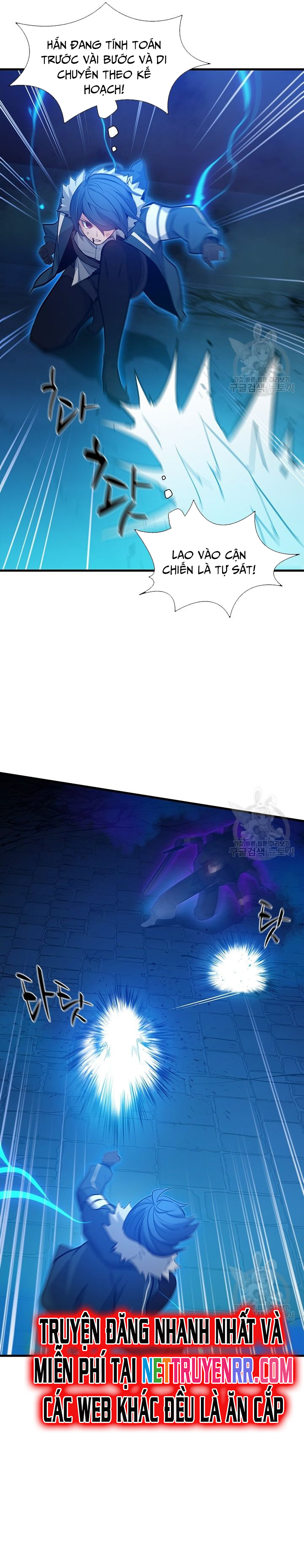 Hầm Ngục Hướng Dẫn Cấp Địa Ngục Chapter 113 - Trang 2