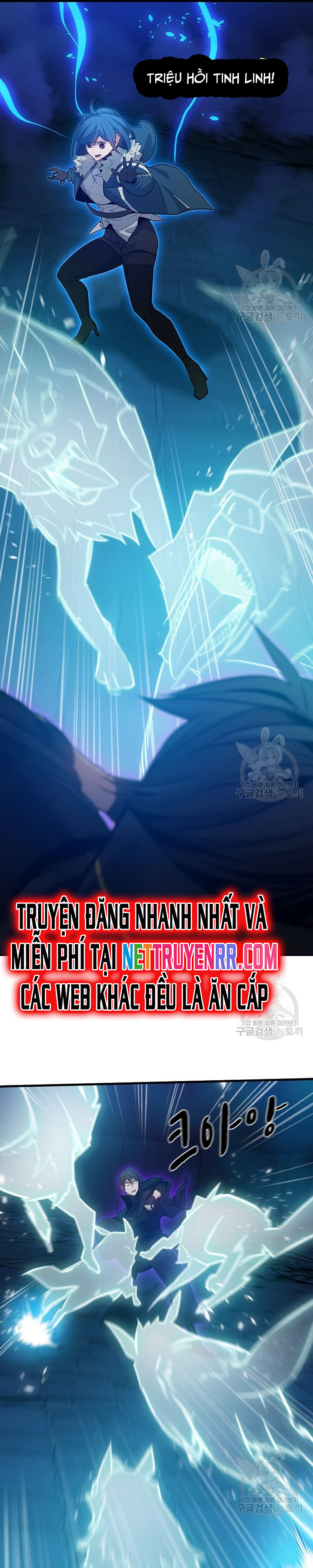 Hầm Ngục Hướng Dẫn Cấp Địa Ngục Chapter 113 - Trang 2