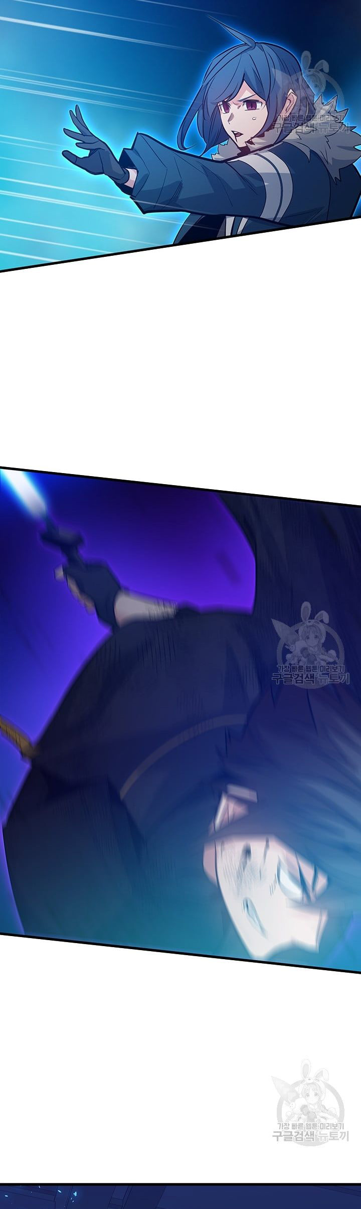 Hầm Ngục Hướng Dẫn Cấp Địa Ngục Chapter 113 - Trang 2