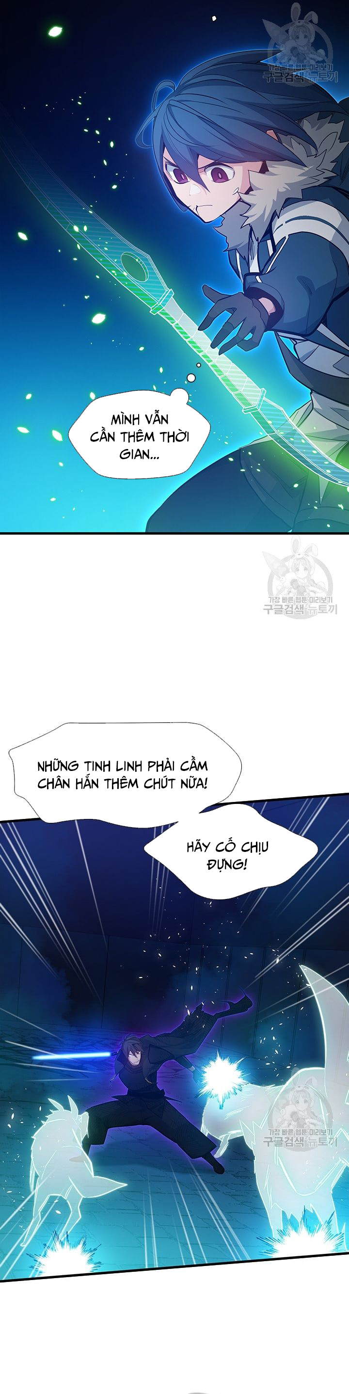 Hầm Ngục Hướng Dẫn Cấp Địa Ngục Chapter 113 - Trang 2