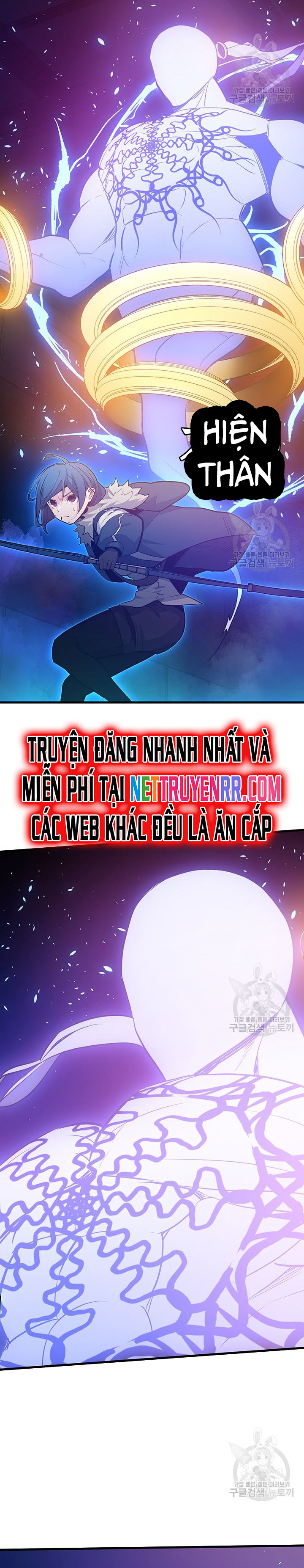 Hầm Ngục Hướng Dẫn Cấp Địa Ngục Chapter 113 - Trang 2