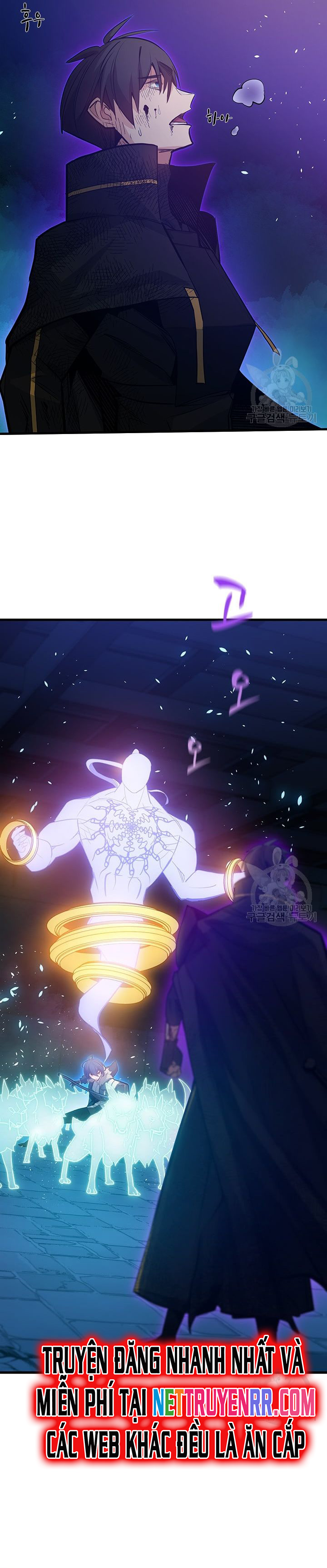 Hầm Ngục Hướng Dẫn Cấp Địa Ngục Chapter 113 - Trang 2