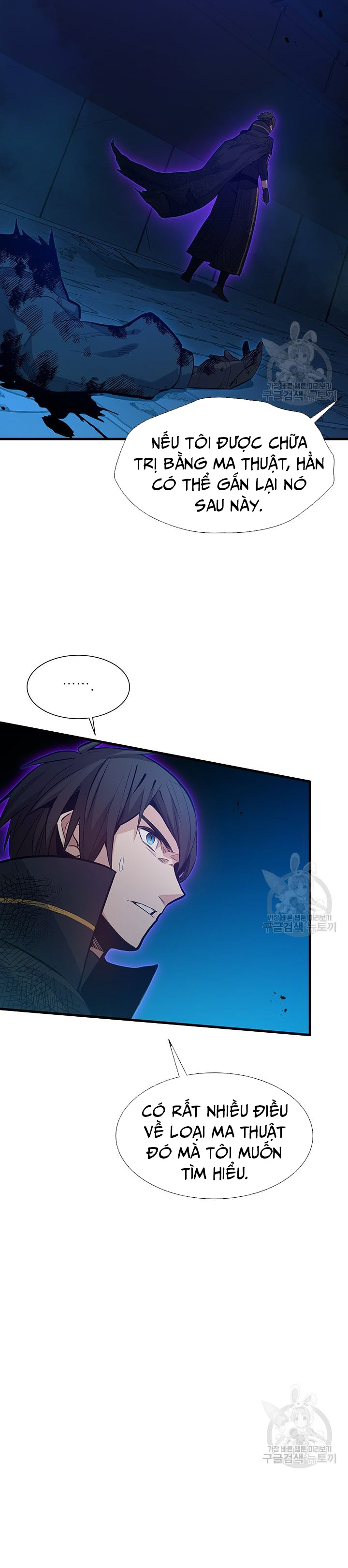 Hầm Ngục Hướng Dẫn Cấp Địa Ngục Chapter 113 - Trang 2