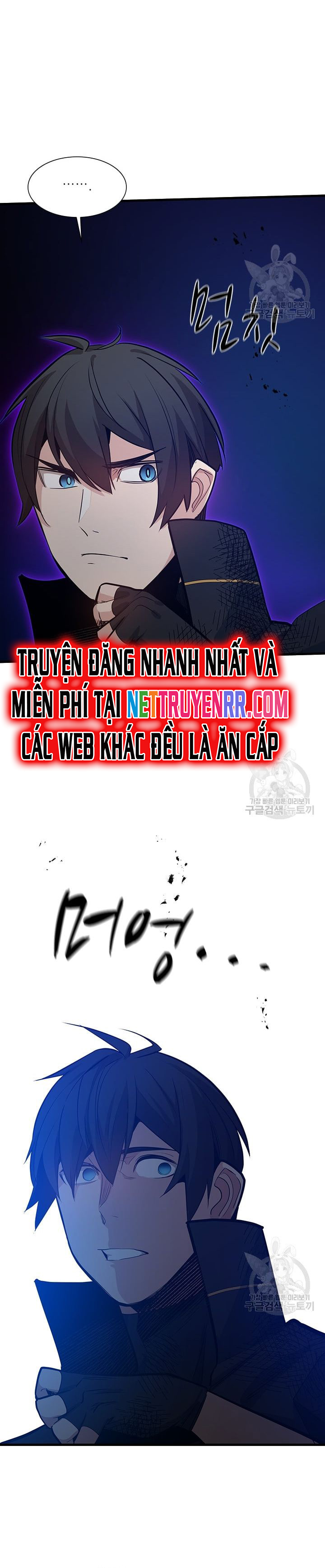 Hầm Ngục Hướng Dẫn Cấp Địa Ngục Chapter 113 - Trang 2