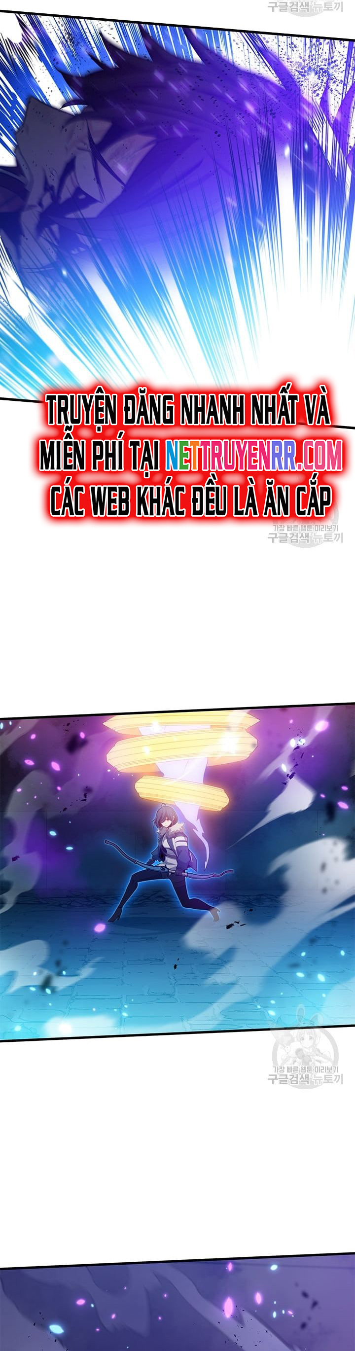 Hầm Ngục Hướng Dẫn Cấp Địa Ngục Chapter 114 - Trang 2