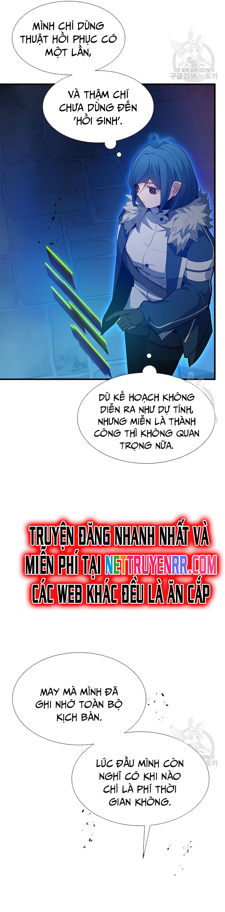 Hầm Ngục Hướng Dẫn Cấp Địa Ngục Chapter 114 - Trang 2