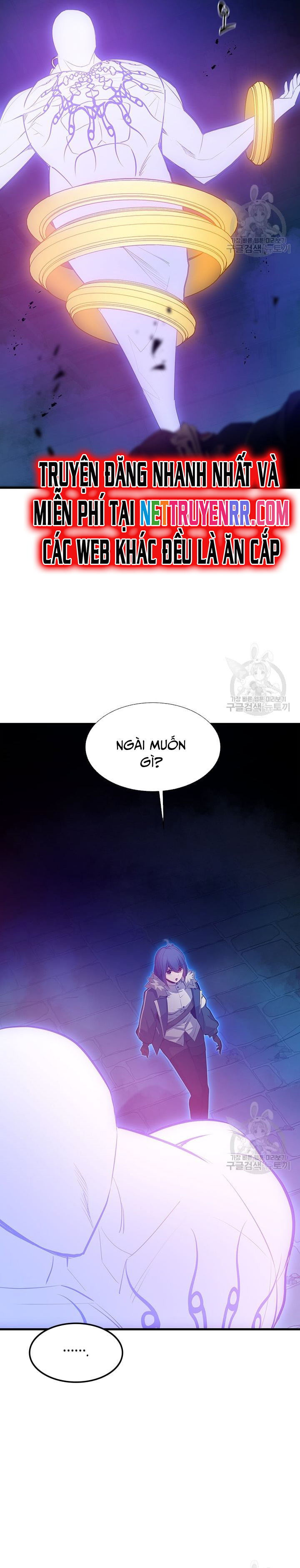 Hầm Ngục Hướng Dẫn Cấp Địa Ngục Chapter 114 - Trang 2