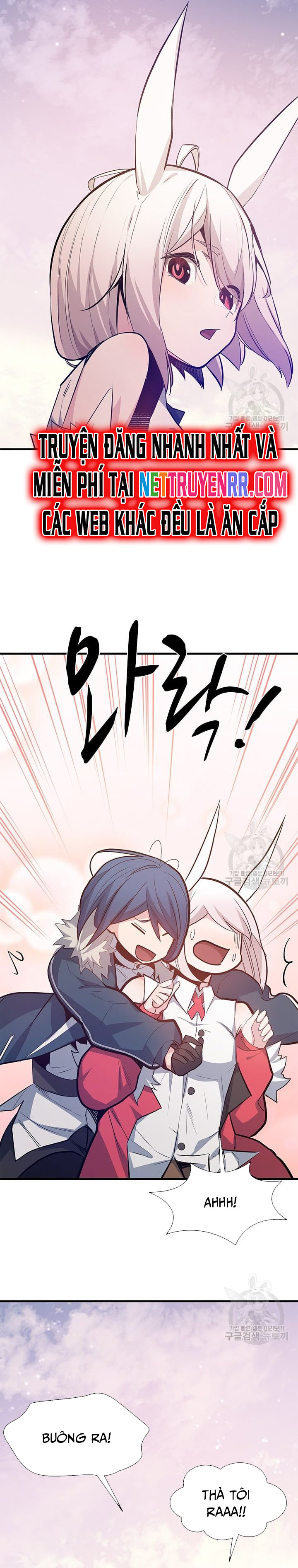 Hầm Ngục Hướng Dẫn Cấp Địa Ngục Chapter 114 - Trang 2