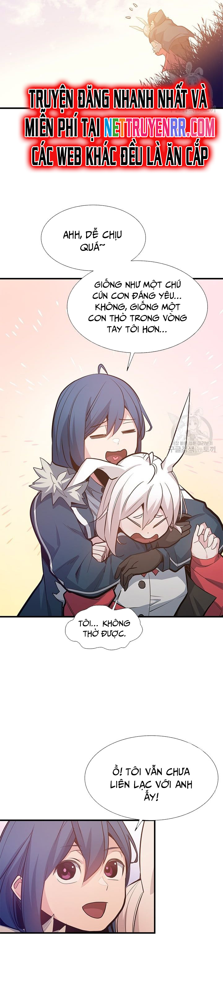 Hầm Ngục Hướng Dẫn Cấp Địa Ngục Chapter 114 - Trang 2