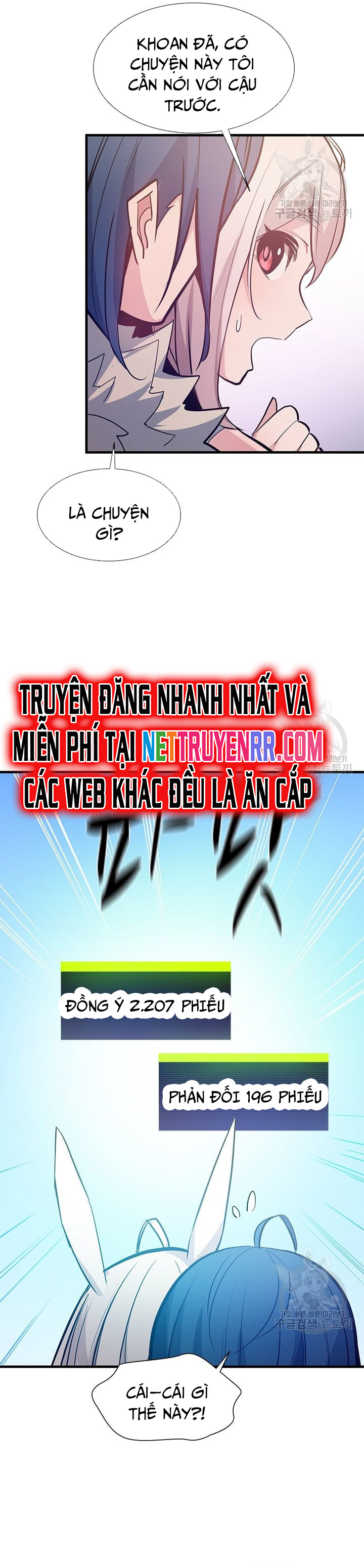 Hầm Ngục Hướng Dẫn Cấp Địa Ngục Chapter 114 - Trang 2