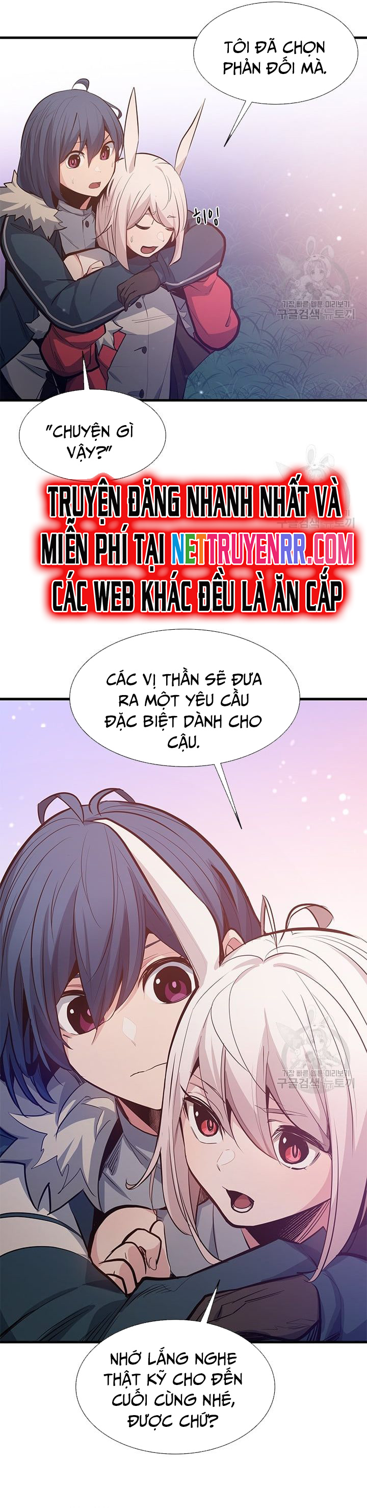 Hầm Ngục Hướng Dẫn Cấp Địa Ngục Chapter 114 - Trang 2