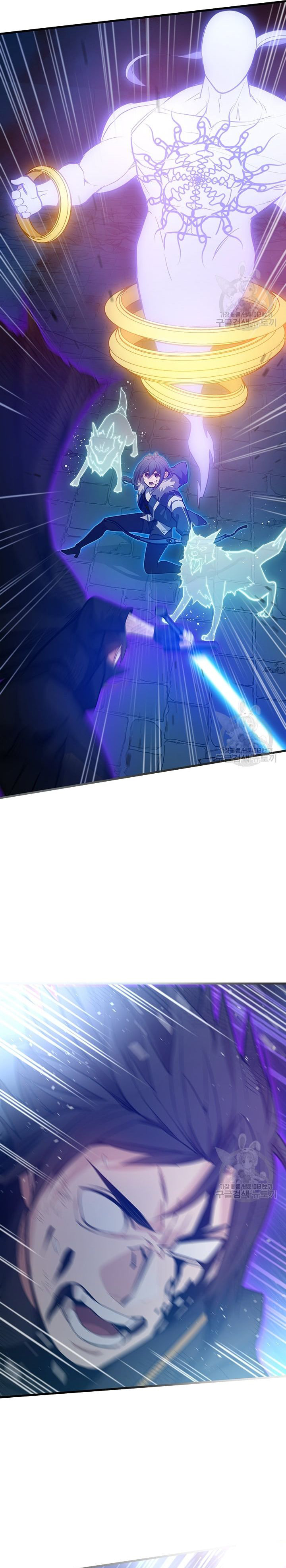 Hầm Ngục Hướng Dẫn Cấp Địa Ngục Chapter 114 - Trang 2