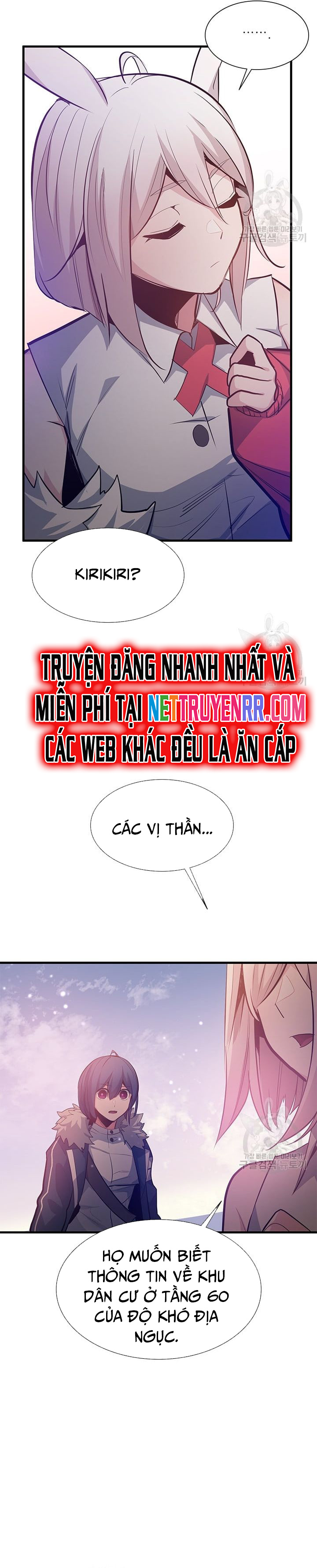 Hầm Ngục Hướng Dẫn Cấp Địa Ngục Chapter 114 - Trang 2