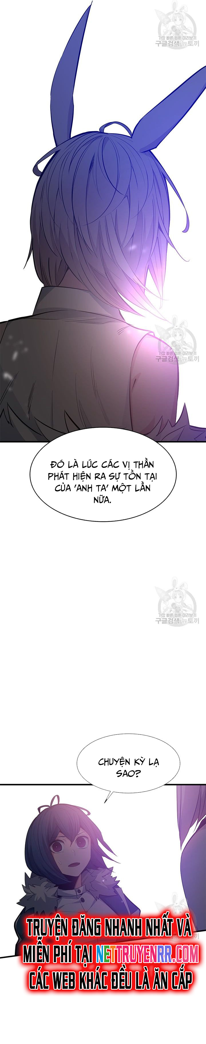 Hầm Ngục Hướng Dẫn Cấp Địa Ngục Chapter 114 - Trang 2