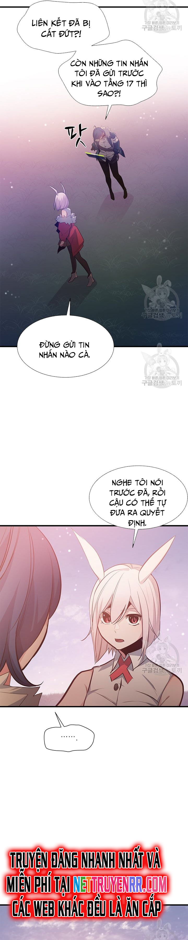 Hầm Ngục Hướng Dẫn Cấp Địa Ngục Chapter 114 - Trang 2