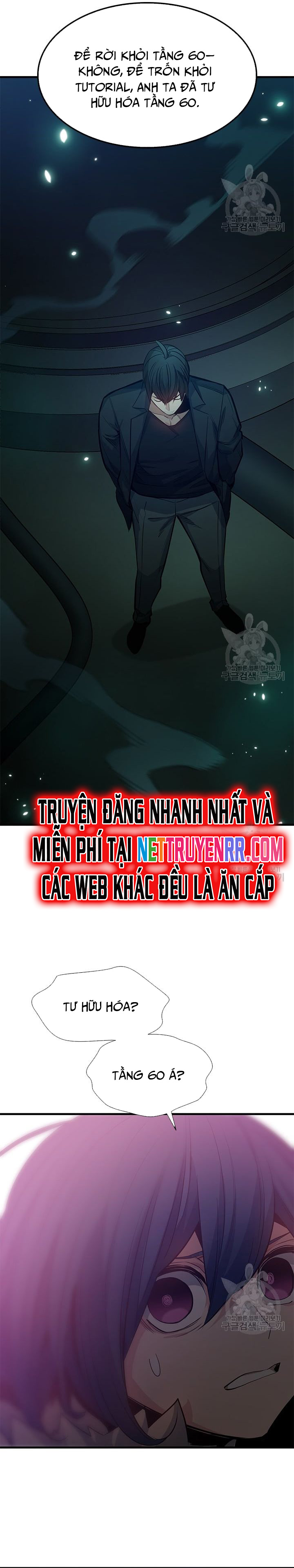 Hầm Ngục Hướng Dẫn Cấp Địa Ngục Chapter 114 - Trang 2