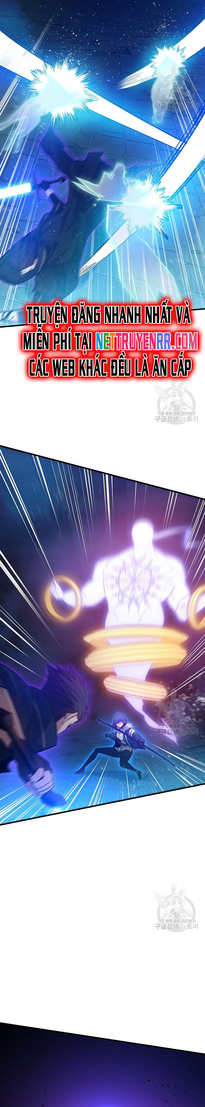 Hầm Ngục Hướng Dẫn Cấp Địa Ngục Chapter 114 - Trang 2