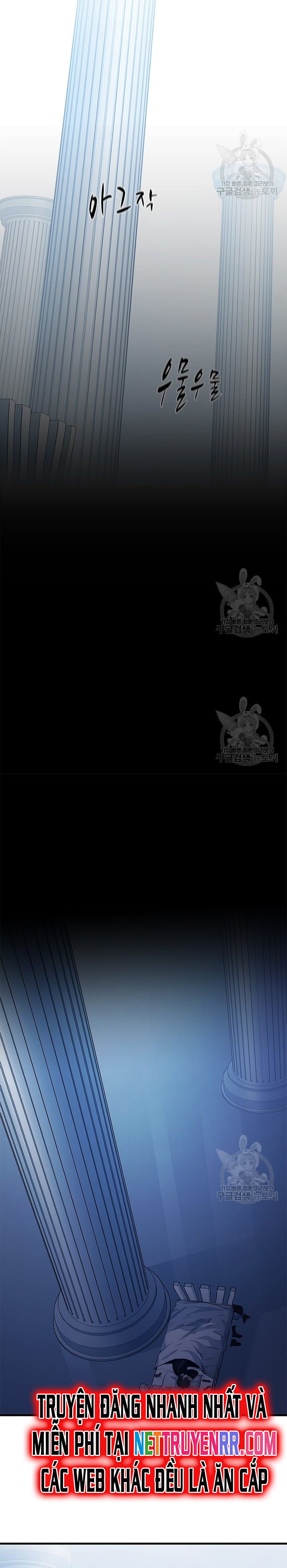 Hầm Ngục Hướng Dẫn Cấp Địa Ngục Chapter 115 - Trang 2