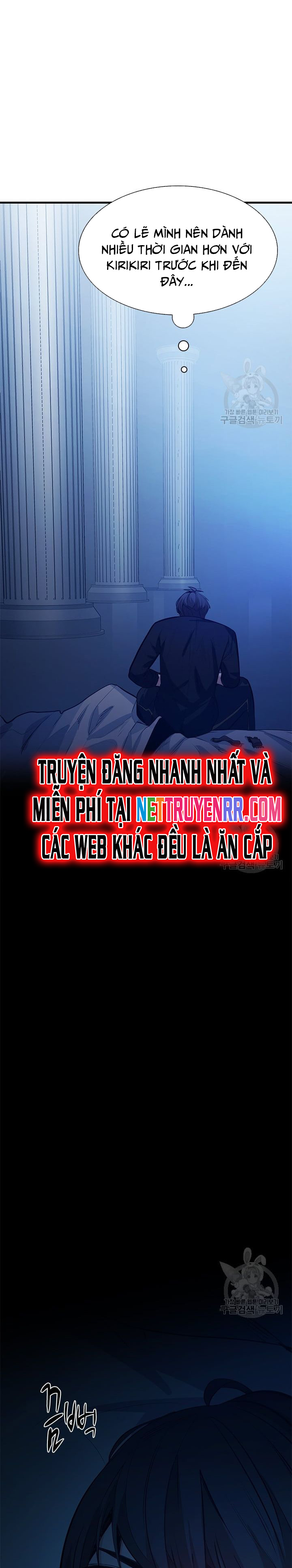 Hầm Ngục Hướng Dẫn Cấp Địa Ngục Chapter 115 - Trang 2