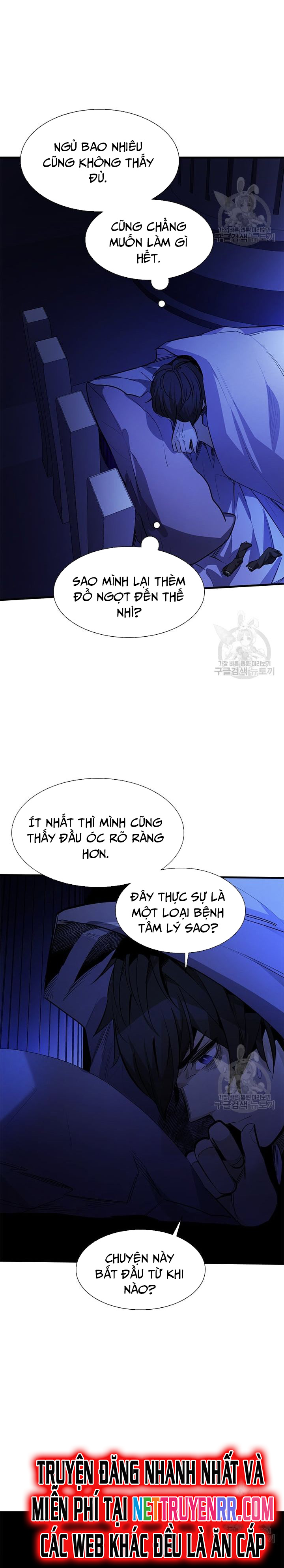 Hầm Ngục Hướng Dẫn Cấp Địa Ngục Chapter 115 - Trang 2