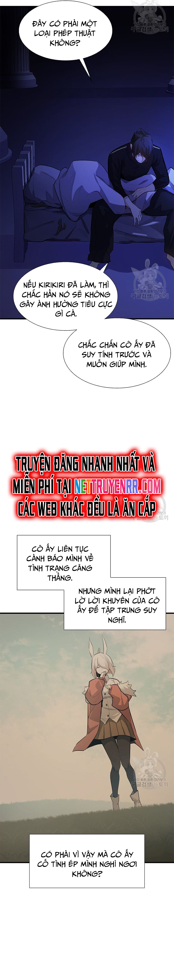 Hầm Ngục Hướng Dẫn Cấp Địa Ngục Chapter 115 - Trang 2