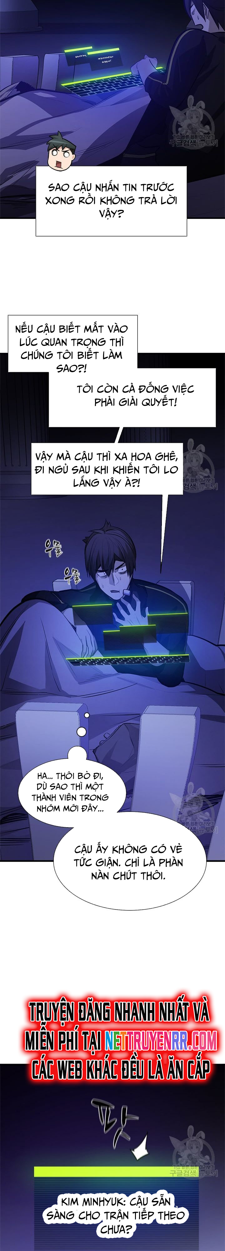 Hầm Ngục Hướng Dẫn Cấp Địa Ngục Chapter 115 - Trang 2