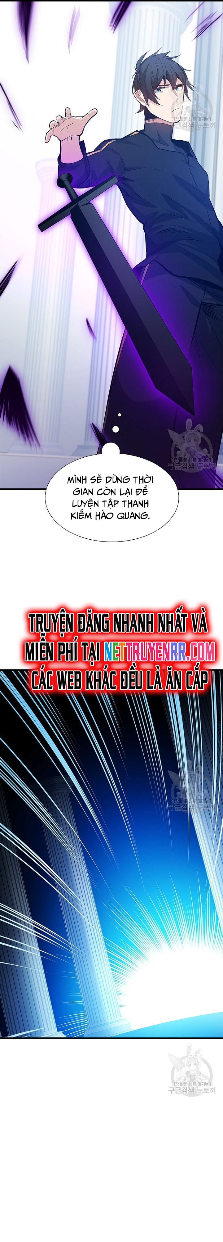 Hầm Ngục Hướng Dẫn Cấp Địa Ngục Chapter 115 - Trang 2