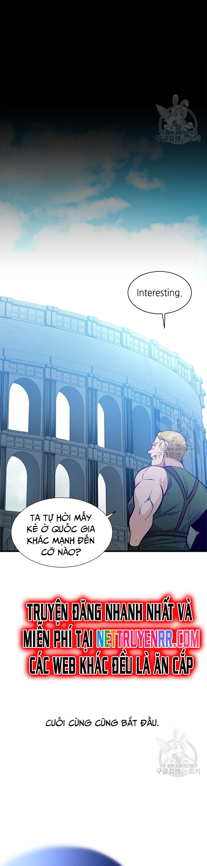 Hầm Ngục Hướng Dẫn Cấp Địa Ngục Chapter 115 - Trang 2