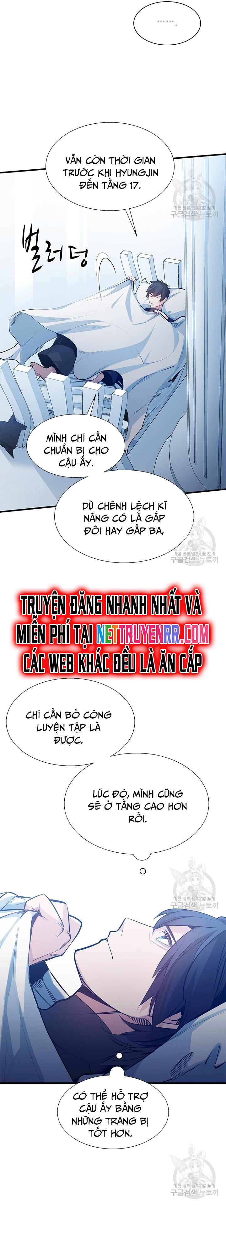 Hầm Ngục Hướng Dẫn Cấp Địa Ngục Chapter 115 - Trang 2