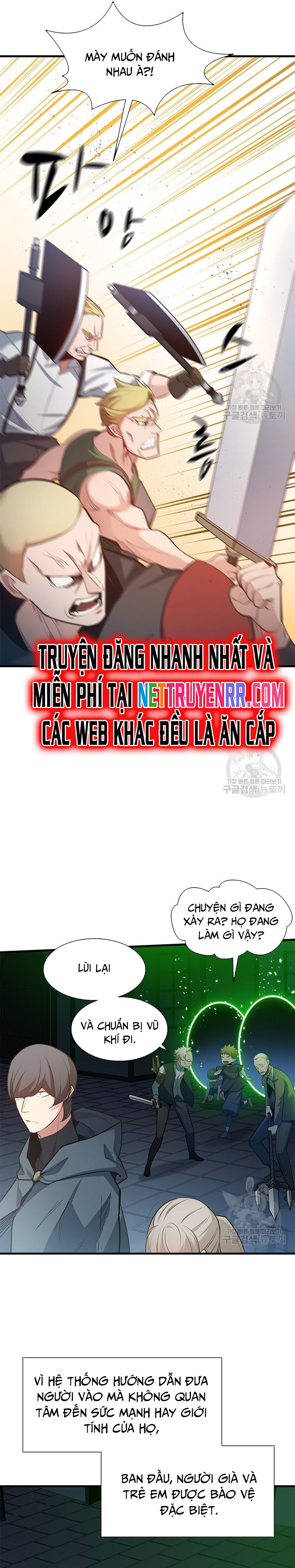 Hầm Ngục Hướng Dẫn Cấp Địa Ngục Chapter 116 - Trang 2