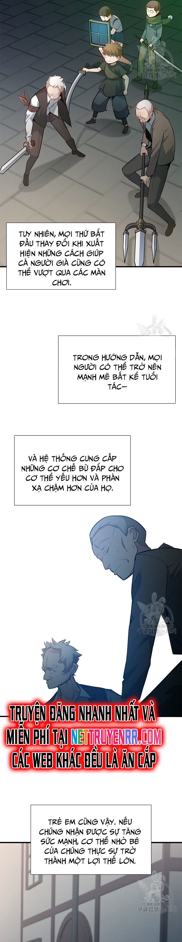 Hầm Ngục Hướng Dẫn Cấp Địa Ngục Chapter 116 - Trang 2