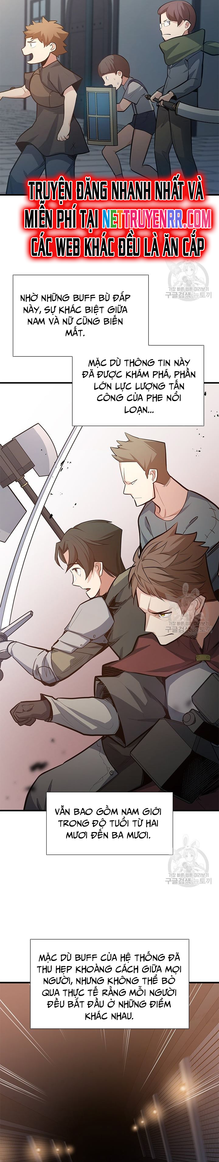 Hầm Ngục Hướng Dẫn Cấp Địa Ngục Chapter 116 - Trang 2