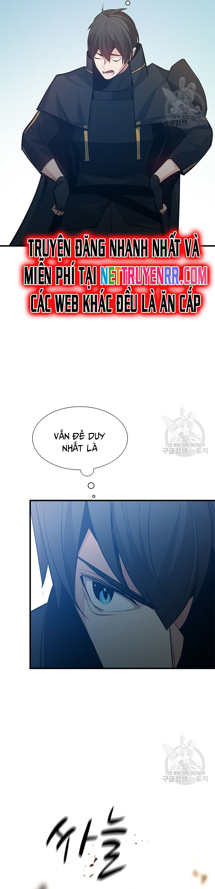 Hầm Ngục Hướng Dẫn Cấp Địa Ngục Chapter 116 - Trang 2