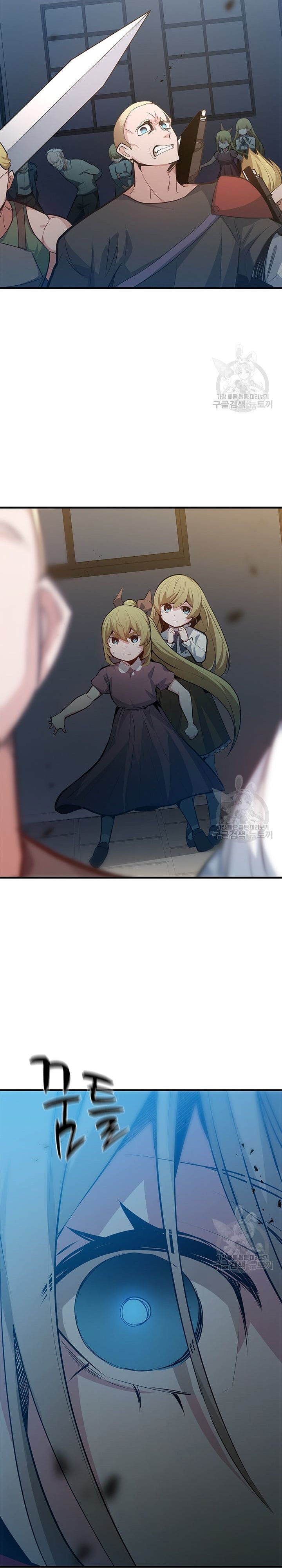 Hầm Ngục Hướng Dẫn Cấp Địa Ngục Chapter 116 - Trang 2