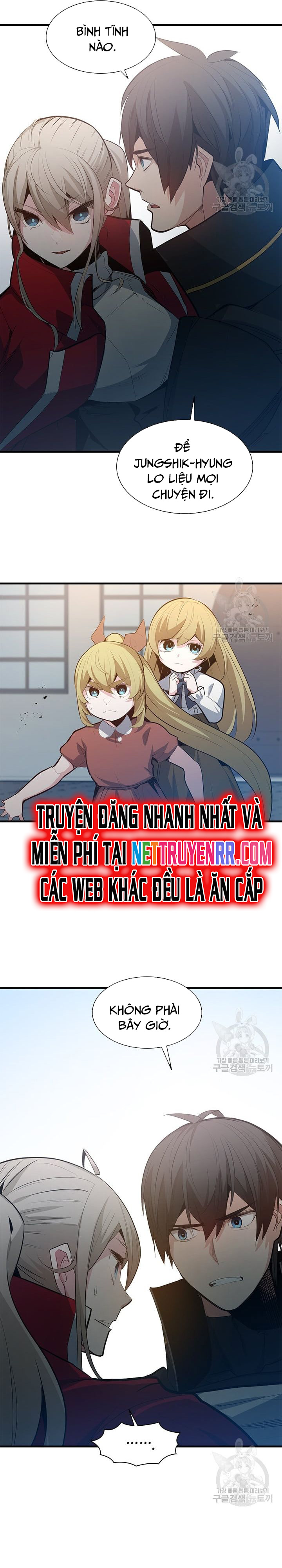 Hầm Ngục Hướng Dẫn Cấp Địa Ngục Chapter 116 - Trang 2