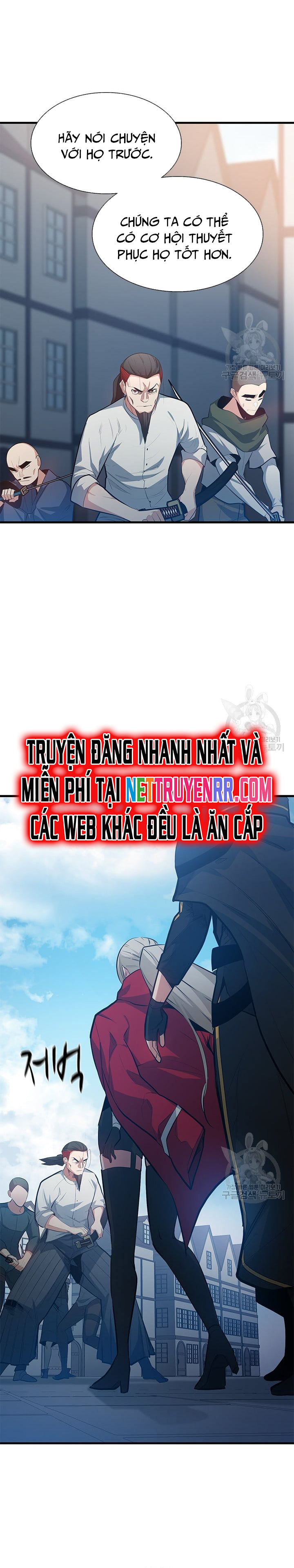 Hầm Ngục Hướng Dẫn Cấp Địa Ngục Chapter 116 - Trang 2