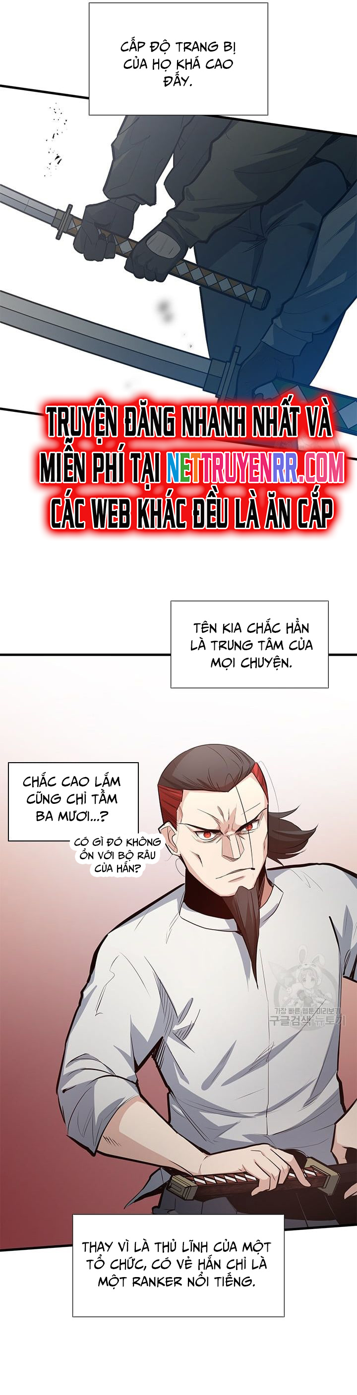 Hầm Ngục Hướng Dẫn Cấp Địa Ngục Chapter 116 - Trang 2
