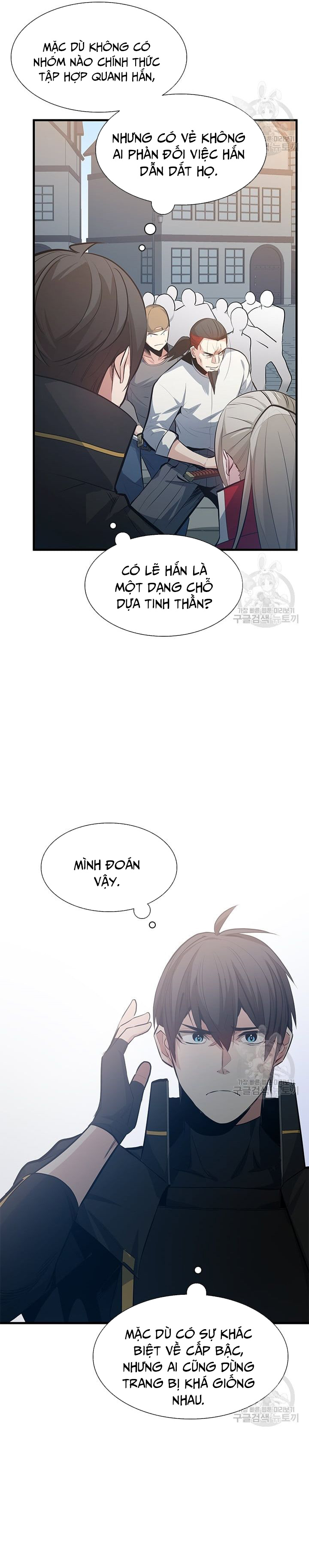 Hầm Ngục Hướng Dẫn Cấp Địa Ngục Chapter 116 - Trang 2