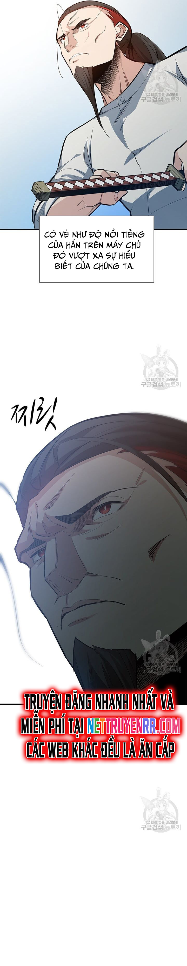 Hầm Ngục Hướng Dẫn Cấp Địa Ngục Chapter 116 - Trang 2