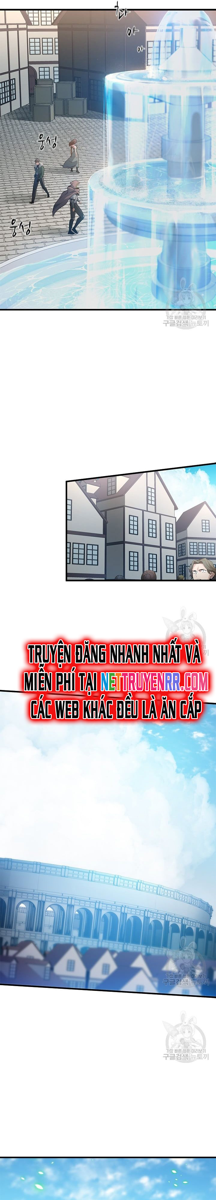 Hầm Ngục Hướng Dẫn Cấp Địa Ngục Chapter 116 - Trang 2